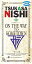 【中古】CD 西司 On The Way To HOMETOWN CARC35PROMO TEICHIKU プロモ /00110 2,178円