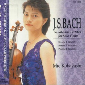 【中古】CD 小林美恵 バッハ 無伴奏ヴァイオリンリサイタル GES12250 NIPPON COLUMBIA /00110