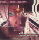 【中古】イスラエルCD Various New RELIGION SPICD007 SPLIFF MUSIC /00110