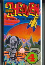 【中古】VHS チェッカーズ Seven Heaven 4 C52 CUTE BEAT /00300