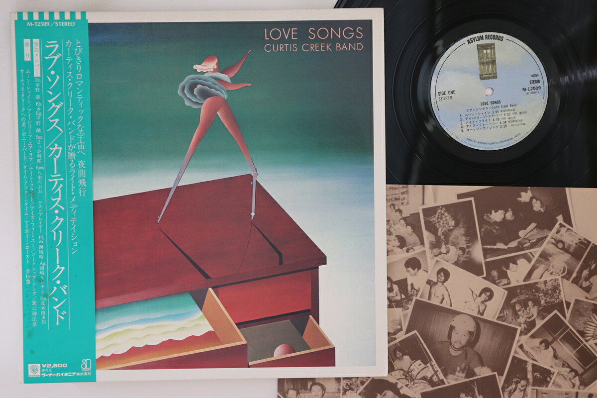 【中古】LP Curtis Creek Band Love Songs M12509 ASYLUM /00260