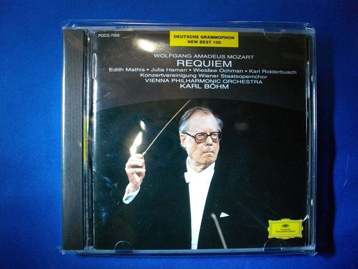 ����š�CD �ޥƥ���(���ǥ���), ��������� �⡼�ĥ����:�쥯������ POCG7009 DEUTSCHE GRAMMOPHON /00110