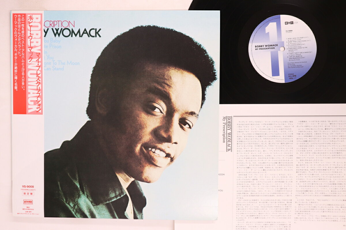 【中古】LP Bobby Womack My Prescription VS9008 VIVID SOUND /00260
