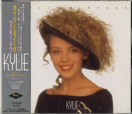 楽天市場】golden kylie minogueの通販