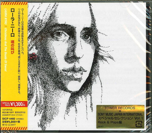 CD ローラ・ニーロ 魂の叫び SICP4460 Sony Music Labels /00110