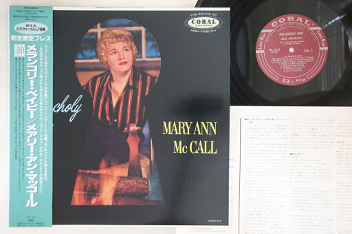 【中古】LP Mary Ann Mccall Melancholy Baby MVJJ30045 CORAL /00260 【中古】LP Mary Ann Mccall Melancholy Baby MVJJ30045 CORAL /00260