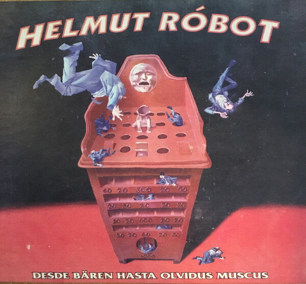 【中古】アルゼンチンCD Helmut R?bot De