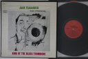 【中古】米3LP Jack Teagarden King Of The Blues Trombone JSN6044 EPIC /00750