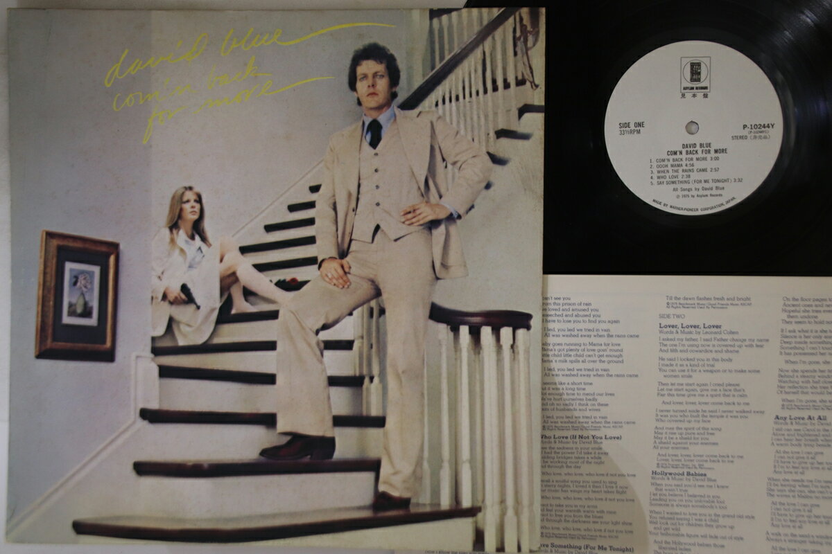 LP David Blue Comn Back For More P10244YPROMO ASYLUM プロモ /00260
