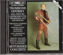 【中古】欧CD Lindberg A Trombone Odyssey BISCD300538 BIS 未開封 /00110