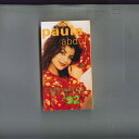 【中古】輸入VHS Paula Abdul Paula Abdul Captivated 92 350268 VIRGIN /00300