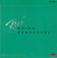【中古】CD 倉橋ルイ子 シングル・コレクション H32P20069 POLYDOR /00110 2,178円