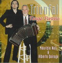 【中古】輸入CD Tango Porteno Triunfal NONE NOT ON LABEL /00110