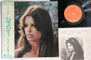 【中古】LP Jessi Colter Jessi ECS80446 CAPITOL /00260