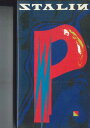 【中古】VHS スターリン P. 35A81 ALFA /00300