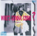 【中古】CD 早見優 Whos Gonna Come ? 34TX1081 TAURUS /00110