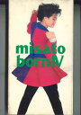 【中古】VHS 渡辺美里 Misato Born4 愛と感動の超青春ライヴ ESVU216 EPIC/SONY /00300