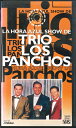 【中古】VHS Trio Los Panchos キサス・キサス・キサス 栄光のトリオ・ロス・パンチョ VIVP57 VICTOR /00300