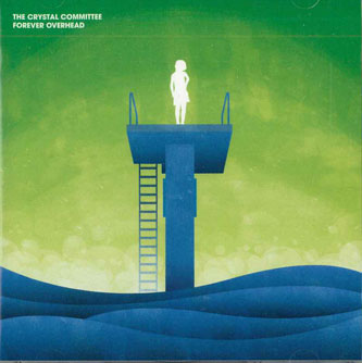【中古】CD フォエバー・オーバーヘッド クリスタル・コミッティー ULF0034 ULF /00110