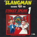 【中古】輸入2CD David BURKE Slangman Guide To Street Speak 1 NONE BURKE /00220