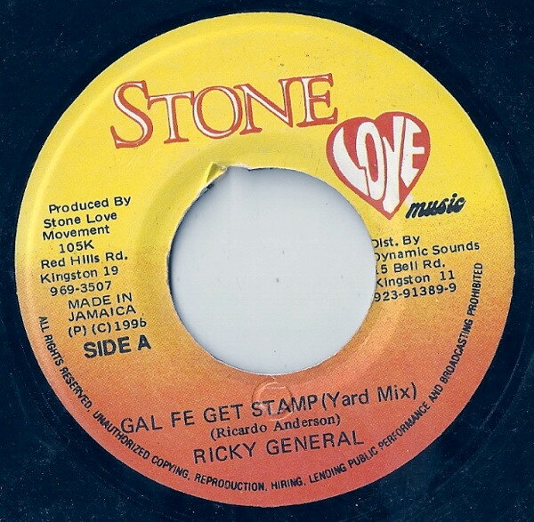 【中古】ジャマイカ7” Ricky General Gal Fe Get Stamp NONE Stone Love Music /00080