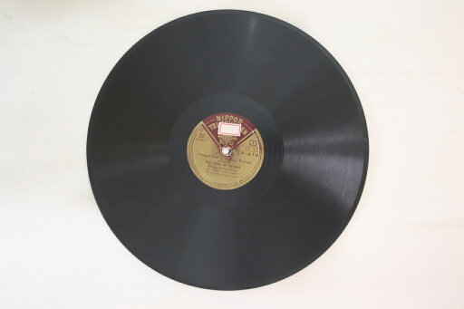 【中古】78RPM/SP Berliner Philharmoniker Vorspiel Zum Part.1 / Part.3 G.verdi K216 NIPPON TELEFUNKEN 12 /00500 【中古】78RPM/SP Berliner Philharmoniker Vorspiel Zum Part.1 / Part.3 G.verdi K216 NIPPON TELEFUNKEN 12 /00500