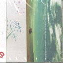【中古】CD オムニバス 恋文 -私たちが愛した男- オリジナルサウンドトラック AVCD17391 AVEX /00110
