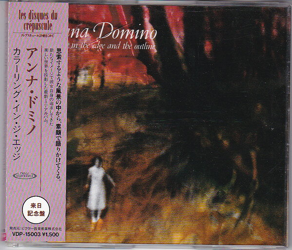 Other - 【中古】CD Anna Domino Colouring In The Edge And The Outline VDP15003 Japan /00110
