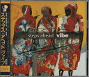 【中古】CD ステップス・アヘッド ヴァイブ VACF1012 NYC Records /00110