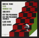 【中古】CD Sharon Yamada(vn)Gary Levinson DAVID DEL TREDICI 803902 New World Records...