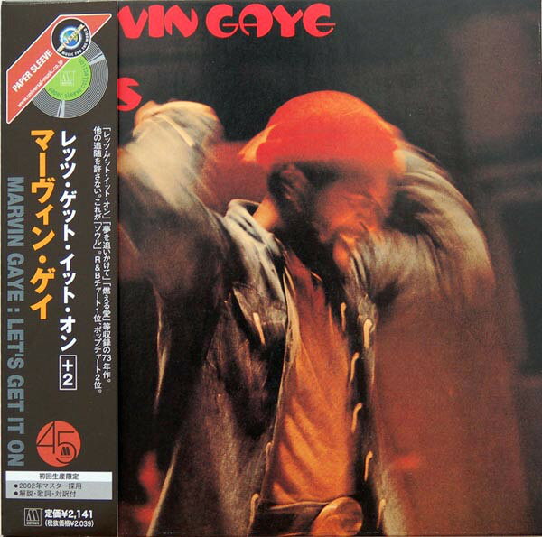 【中古】CD Marvin Gaye Lets Get It On UICY9491 TAMLA 紙ジャケ /00150