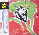 【中古】CD Sonhouse Crazy Diamonds VICL2036 Invitation /00110