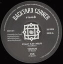 【中古】仏12” Dixie Peach / Patrixx Matic Chant Rastafari / Ariginal Rastaman BCR1201...