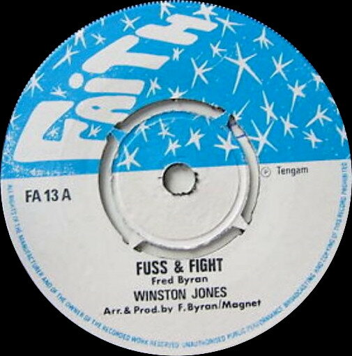 楽天レコードシティ 楽天市場店【中古】英7” Winston Jones Fuss & Fight FA13 FAITH /00080