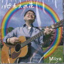 【中古】CD Miiya ハピネスの花 HLRM1001 RAINBOW EARTH MUSIC 未開封 /00110