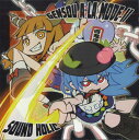 【中古】CD Sound Holic 幻想あらもーど2 SDHC0035 SOUND HOLIC /00110