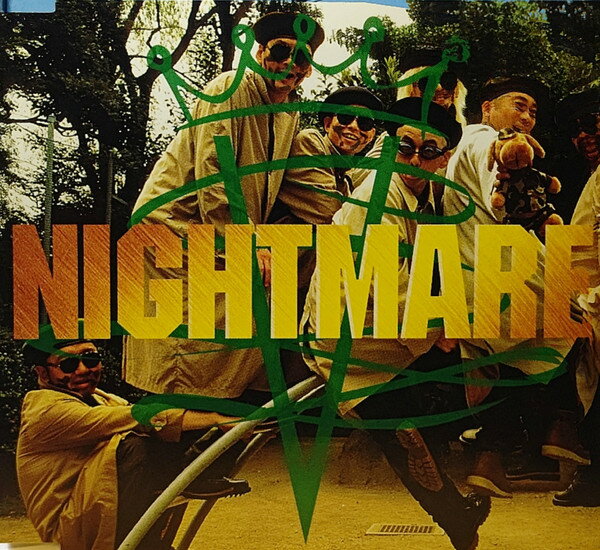 【中古】CD Vibrastone Nightmare PCCA00631 Pony Canyon /00110