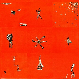 【中古】CD アニマル・コレクティヴ ホリンドアゲイン PAW12P Paw Tracks 紙ジャケ レンタル落ち /00110