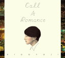 【中古】CD キド・ヨウジ Call A Romance KCCD456 KSR Corp. レンタル落ち /00110