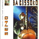 【中古】CD Ba Cissoko Seno VOC1436 VOCATION 紙ジャケ /00110