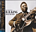 【中古】CD BB King Very Best Of BB King Rock Me Baby PCD93337 P-Vine Records /00110