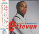 【中古】CD Estevan Can I Make An Appointment? RRCY4020PROMO Roadrunner Records プロモ /00110(2)