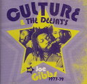 【中古】CD Culture Culture & The Deejays At Joe Gibbs 1977-79 VP4116 17 North Parade /00110