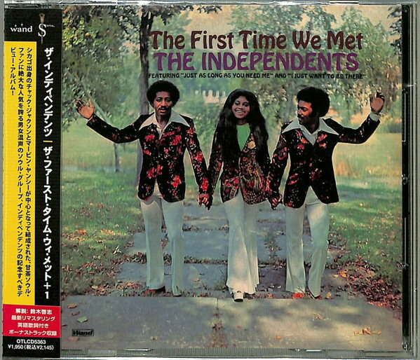 【中古】CD Independents The First Time We Met WDS694 Wand /00110