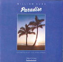 【中古】CD William Aura Paradise HOMCD7008 Higher Octave Music /00110