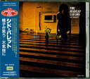 【中古】CD Syd Barrett Madcap Laughs TOCP7364 EMI /00110