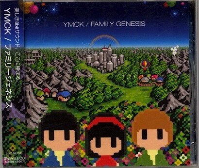 ・アーティスト Ymck ・タイトル Family Genesis ・レーベル・型番 Avex Trax AVCD23459 ・フォーマット CD ・コンディション(盤) 非常に良い(EX) ・コンディション(ジャケット) ・コンディション(帯) オビあり ・特記事項 【帯付き】 サンプル画像です。実際の商品の画像ではありません 商品写真はバーコード/カタログ番号に対応したサンプル画像ですので、お送りする商品の画像ではありません。帯やライナーなどの付属品は、特記事項に記載されている場合のみ含まれます。プロモやカラーレコードなどの仕様についても、該当する場合のみ特記事項に記載しています。 【ご購入前に必ずご確認ください】 ・本店サイト(www.recordcity.jp)とは価格、送料が違います ・本店サイト、その他支店のオーダーとは同梱発送できません ・注文確定後に別の注文を頂いた場合、注文同士の同梱は致しかねます。 ・別倉庫から発送しているため、店頭受け渡しは対応しておりません ・一部商品は他の通販サイトでも販売しているため、ご注文のタイミングによっては商品のご用意ができない場合がございます。 ・土日祝日はお休みです 金曜・祝前日9時以降のご連絡またはご入金は、返答または発送が週明け・祝日明けに順次対応となります。 ・ご購入後のキャンセル不可 ご購入後のキャンセルはいかなる理由においてもお受けできません。ご了承の上、ご購入くださいませ。 ・日本郵便(ゆうパック/ゆうメール)によるお届けになります。 ・中古品であることをご理解ください 当ストアでは中古商品を主に販売しております。中古品であることをご理解の上ご購入ください。また、一部商品はRecordCityオンラインストアで試聴可能です。 ・返品について お客様のご都合による返品は一切承っておりません。 表記の内容と実際の商品に相違がある場合、また針飛び等で返品・返金をご希望される場合は、商品の到着後1週間以内にご連絡ください。商品の返送をこちらで確認後、キャンセル・返金を行います。 コンディションVG以下の商品は返品できません。プレイに影響のない表面のこすれ傷、プレス起因のノイズ盤は返品の対象外です。 【コンディション表記】 ・ほぼ新品(M-)(Like New) 完全な新品。未使用。当店ではほぼ使用しません ・非常に良い(EX)(Excellent) 中古盤として美品な状態。わずかな経年を感じるものの傷みを感じさせない、当店基準で最高の状態 ・良い(VG+)(Very Good Plus) 丁寧に扱われた中古品で、軽い使用感がみられる。 ・可(VG)(Acceptable) 使い込まれた中古品で、「良い」よりもさらに使用感がみられる。 ・悪い(VG-)(Bad) 状態が悪いアイテム。使用の保障はなく、再生不可、針飛び、目立つノイズがあるかもしれない。状態によるクレーム不可。返品不可。 ・非常に悪い(G)(Very Bad) 「悪い」よりさらに状態が悪いアイテム。使用の保障はなく、再生不可、針飛び、目立つノイズがあるかもしれない。状態によるクレーム不可。返品不可。 ・ジャンク(Fair)(Junk/Fair) 割れている、反っている、水ダメージがある、カビ、ジャケットが分離している、ひどい書き込み、ひどい擦れなど最低の状態。使用の保障はなく、再生不可、針飛び、目立つノイズがあるかもしれない。状態によるクレーム不可。返品不可。 ・ジャンク(Poor)(Junk/Poor) 割れている、反っている、水ダメージがある、カビ、ジャケットが分離している、ひどい書き込み、ひどい擦れなど最低の状態。使用の保障はなく、再生不可、針飛び、目立つノイズがあるかもしれない。状態によるクレーム不可。返品不可。