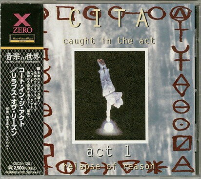 CD Cita Act 1 - Relapse Of Reason XRCN1251 ZERO CORPORATION /00110