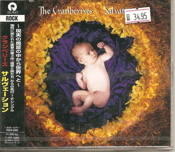 【中古】CD Cranberries Salvation PHCR8360 Island Records /00110