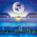 【中古】CD TWO-MIX Dream Tactix KICS692PROMO KMW プロモ /00110